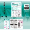 Deodorizing Toilet, Clean Fresh Shower, Effects Odor, Deodorizing Polyphenol Formula,