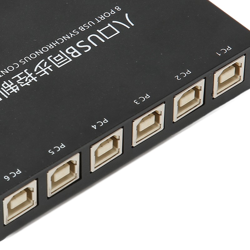 USB KVM Switch 8 Ports USB2.0 Full Speed Plug and