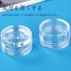 SZSL Transparent Storage Case, For Cosmetics, Divided Containers, Round Case