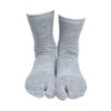 Kyoetsu Men's Tabi Socks, Hot Water Play, Set of 10