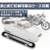 Groove Cutting Set Model Kit Chisels 3-Piece Set for Detailing