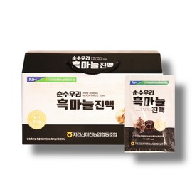 [Jirisan Macheon Nonghyup] Pure Korean black garlic essence 30 sachets, 2 sets, 70ml / [지리산마천농협] 순수 우리 흑마늘진액 30포, 2세트, 70ml