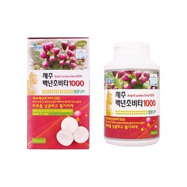 Samda Mall 제주 백년초 비타민 150g 2개 Jeju Baengnyeoncho Vitamin 150g 2 Pieces