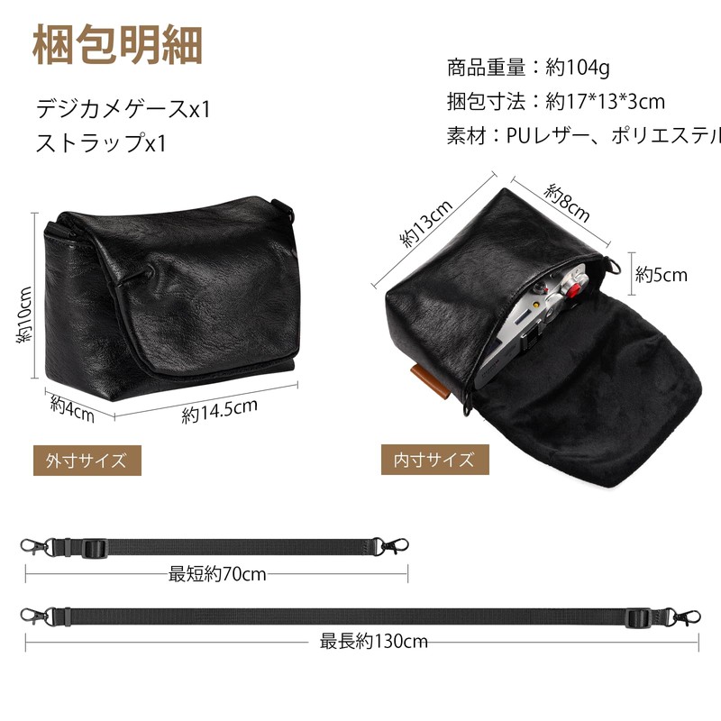 Yullmu Digital Camera Case, Camera Case, Compatible with Gr3, Gr3x,
