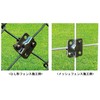 DAIDOHANT 10179586 Stainless Steel Fence Hardware [SUS304] (Length) 1.4 x