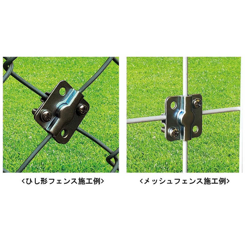 DAIDOHANT 10179586 Stainless Steel Fence Hardware [SUS304] (Length) 1.4 x