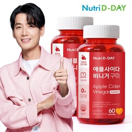 Nutridy Day Apple Sai Dabinigger Gumi Gumi Gumi Elementary Chojelle 2 bottles a total of 120 sessions / 뉴트리디데이 애플사이다비니거 구미 사과초모식초 젤리 2병 총120회분