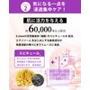 MARK AID Pinpoint Aging Care Night Cream, CICA, Vitamin C,