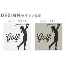 igsticker 017995 Design Mask, 2 Piece Set, Polyester, Washable, Cloth Mask, Unisex, One Point, Golf, Women's, Illustration, Silhouette