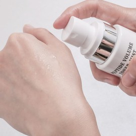 R828 Niebla de Tner de Volumen Pptido (120Ml)