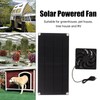 Solar Powered Fan Portable Monocrystalline Silicon 10W IP65 Waterproof Exhaust