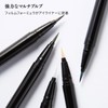 PASSIONCAT Oh! Happy Pearl Liner No.1 Glow Gold Eyalner, Glitter,