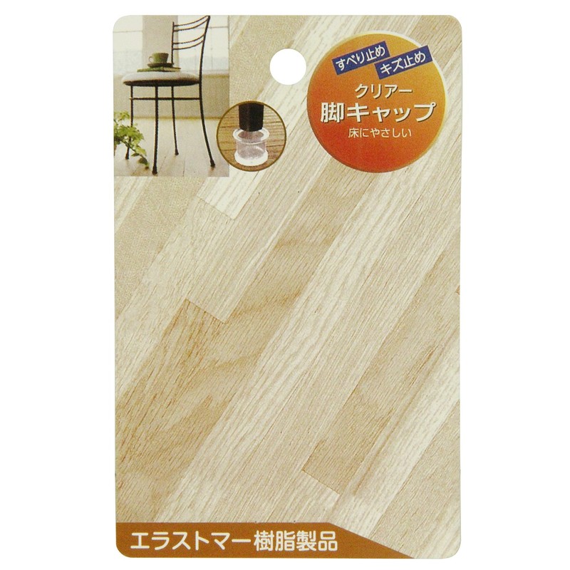 tutsi Rhino Clear Legs Cap Round 21 mm, 1 Pack, 4 Pieces, 50-Pack