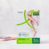 Censian 센시안 메디슬리머 나이트케어 (M-L사이즈) Sensian Medislimmer Night Care (M-L