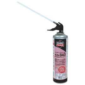 Fomo Japan 1 Part Hard Urethane Foam Handy Foam Neo #343