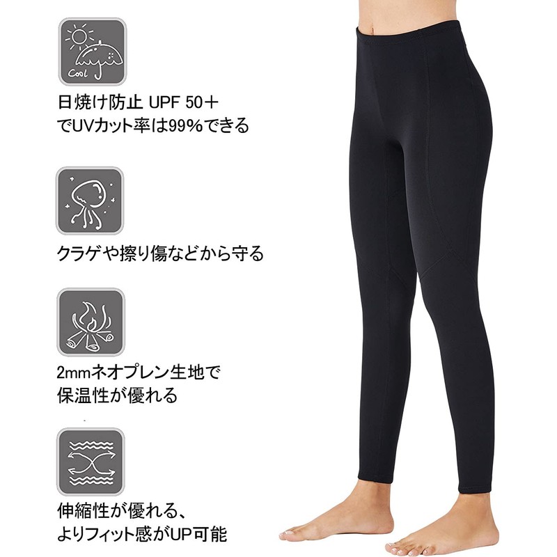 D244002F-BK-M Women's Wetsuit Long Pants, 0.08 inch (2 mm), Neoprene
