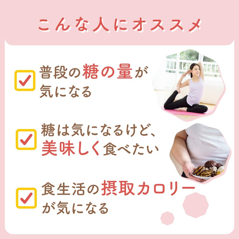 味の素KK パルスイートスティック 120本