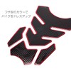 Grandios GD-TANKPAD-SV Universal Tank Pad Motorcycle Stylish Tank Guard Tank