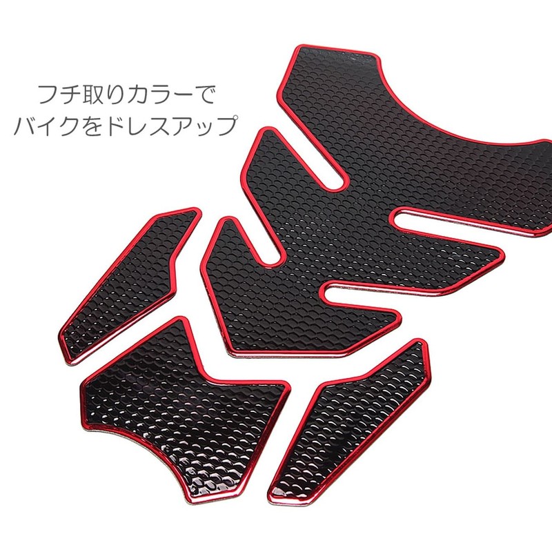 Grandios GD-TANKPAD-SV Universal Tank Pad Motorcycle Stylish Tank Guard Tank
