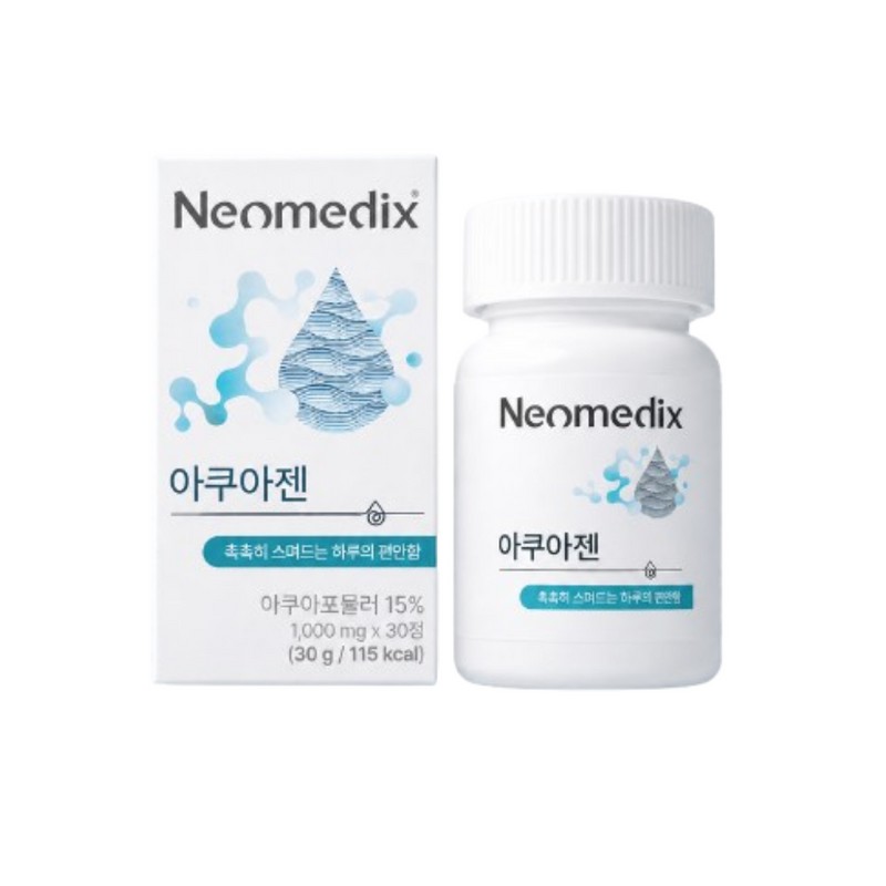 Neomedix Aquagen Aqua Formula Hyaluronic Acid Moisturizes Eyes, Improves Dry