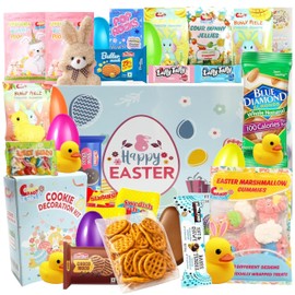 Easter Care Package Blue Box (52 Count) Filled with Candy Chocolates Snacks Cookies and More Easter Gifts for Family, Friends, College