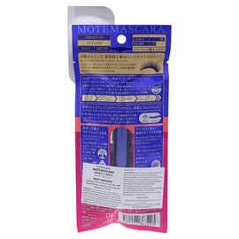 Motemascara IMPACT 3 / STYLISH