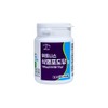 Fitness table salt glucose 700mg 500 tablets individually packaged salt