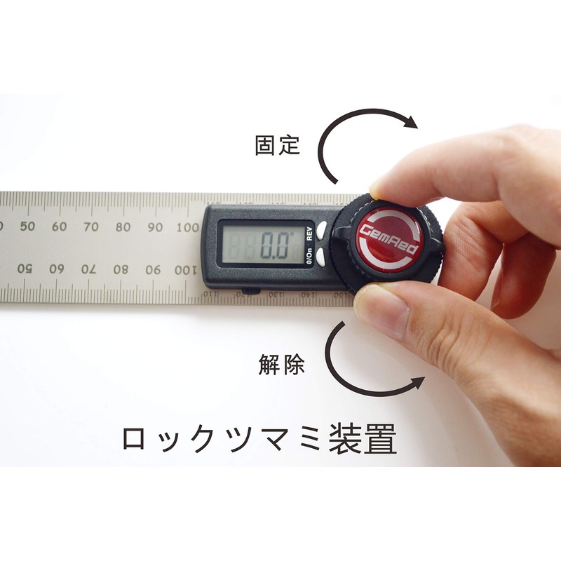 GemRed Digital Angle Meter Protractor Speed Reading Digital Protractor Angle
