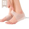 All Trust Secret Insoles Height Increase Thick Insoles Height Insoles