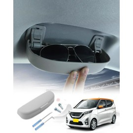 Ruiya Nissan Days B40 Series Dedicated Sunglasses Case, Sunglasses Holder, Sports Sunglasses Holder, Storage, Glasses Storage Case, Nissan Days Accessory, Includes Installation Tools, ABS Material