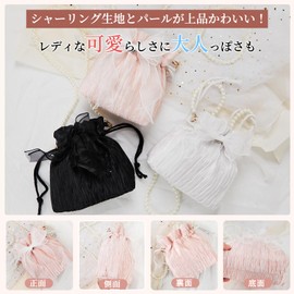 TREXPURE Drawstring Bag, Shoulder Bag, Women's, Yukata Bag, Crossbody Hanging, Smaller, Drawstring Pearl, Ribbon, Lightweight, Mini, Compact, Adults, Kids, Cute, High Visibility, Casual, Cute,