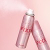 So Natural Upgrade Water Glow Coating Setting Fixer 75ml /