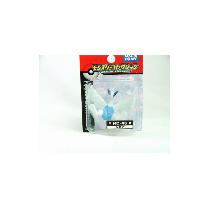 Pocket Monster Mc – 45 monkore Hitmontop