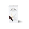 Black Tea with Thyme – 25 Individually Wrapped Tea Bags