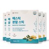 Baekse Food Mastic Powder Stick 3gx30 sachets 3+1 box /
