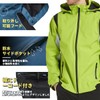 Aoki Outdoor Rainwear, Rain Suit, Top and Bottom Set, Golfwear,