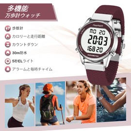 Hearkent Women's Pedometer Watch Sports Watch with Calorie Counter, Walking Step Fitness Tracker, Large Digital Display Waterproof Wrist Watch (Red)