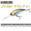 DUEL Hardcore Bass Lure, Crank 4+ 3.0 inches (75 mm),