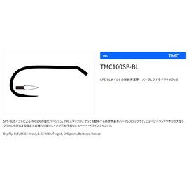 Tiemco Q25 TMC100 SP-BL # 10