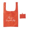 SWINGPLUS Eco Bag, Pocketable, Compact, Gusset, Washable, 6.5 gal (20