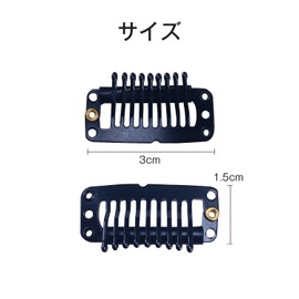 HIYE 12 Pieces Wig Pin Wigs Wig Wigs Pins Fashion Top Piece Fastening Pins for Hair Extensions Hook Type Clip Stopper Hardware Black Clip One Touch Fastening