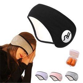 Archtypes Eye Mask, Ear Plugs, Ear Plugs, Integrated, For Sleeping, Earmuffs, Sleep Set, Sleep Goods, Ear Warming Goods, Adjustable, Black