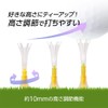 Daiya Golf TE-518 Tomahawk Tee, Long & Short, 8 Pieces,