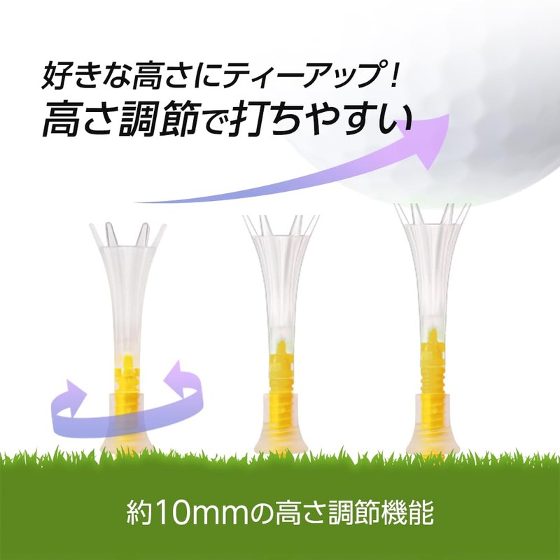 Daiya Golf TE-518 Tomahawk Tee, Long & Short, 8 Pieces,