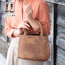 Creare KS-181R Women's Shoulder Bag, Cross-body Design, Lightweight, Made in Japan, Japanese Clothing, Persimmon Dyed, Flower Chlorine, 2-Way Tote Bag, Crumb, Mom, Birthday, Present, Braun