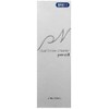 Pienne BR611 Dual Blow Creator (Pencil), Set of 2