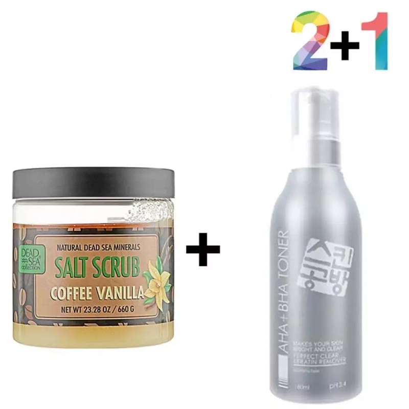 커피 바디 스크럽 피부 모공 각화증 팔뚝닭살 Coffee Body Scrub
