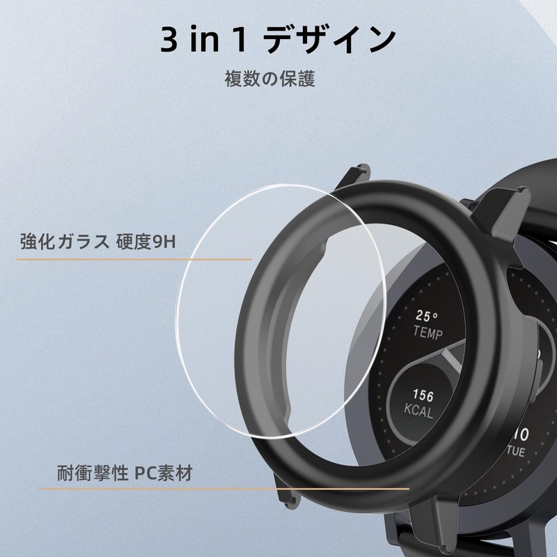 YealRed For CMF By Nothing Watch Pro 2 Case, Lightweight,