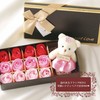 Poppy Nagoya S-012 Soap Flowers, Bubble Flowers, Artificial Flowers, Gift,