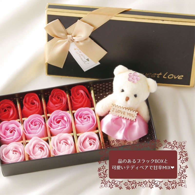Poppy Nagoya S-012 Soap Flowers, Bubble Flowers, Artificial Flowers, Gift,